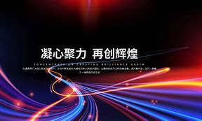 威海润德渔具厂(威海鱼竿品牌排行榜前十位)