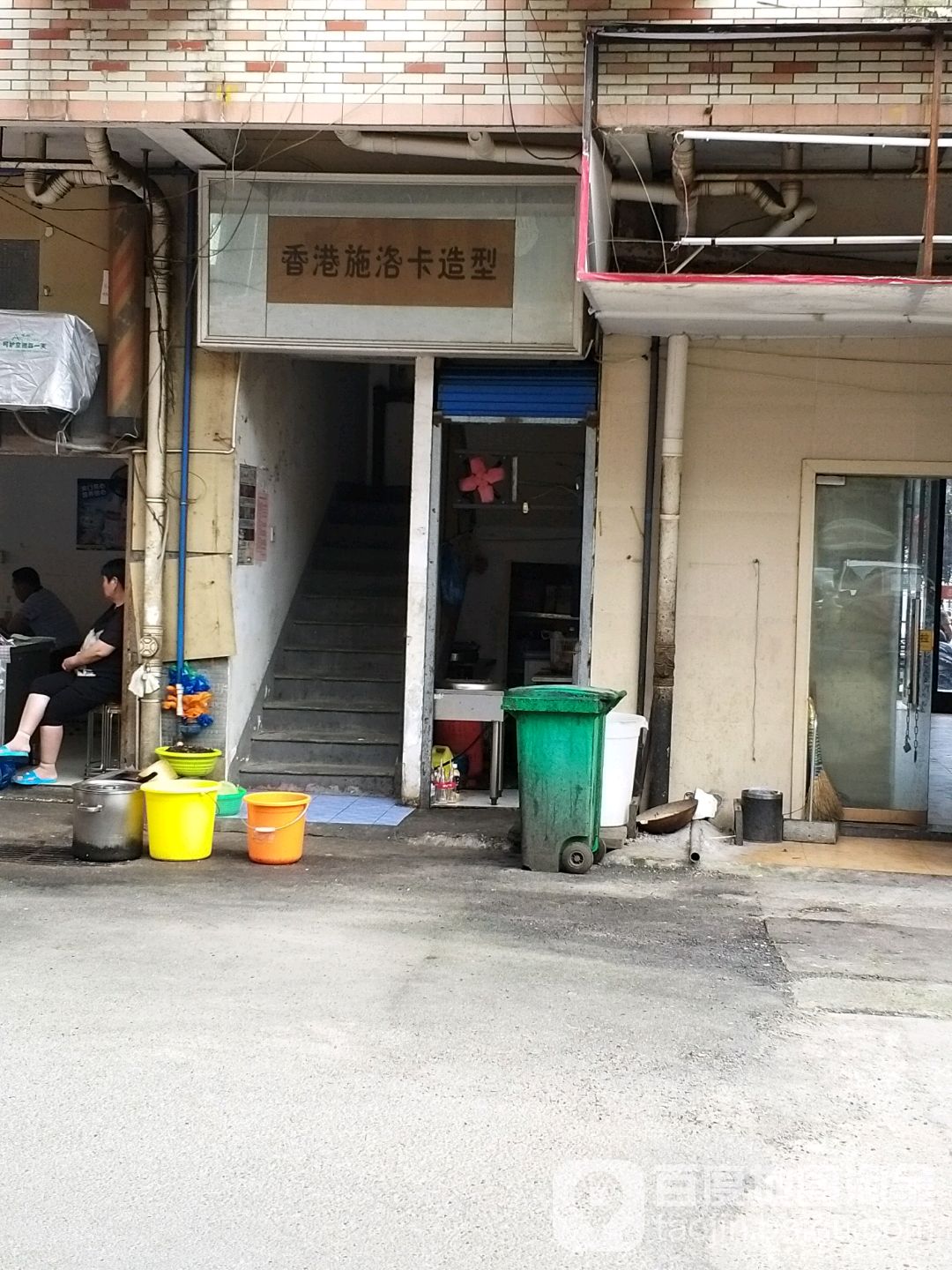 香港渔具店在哪里(香港渔具去哪买)