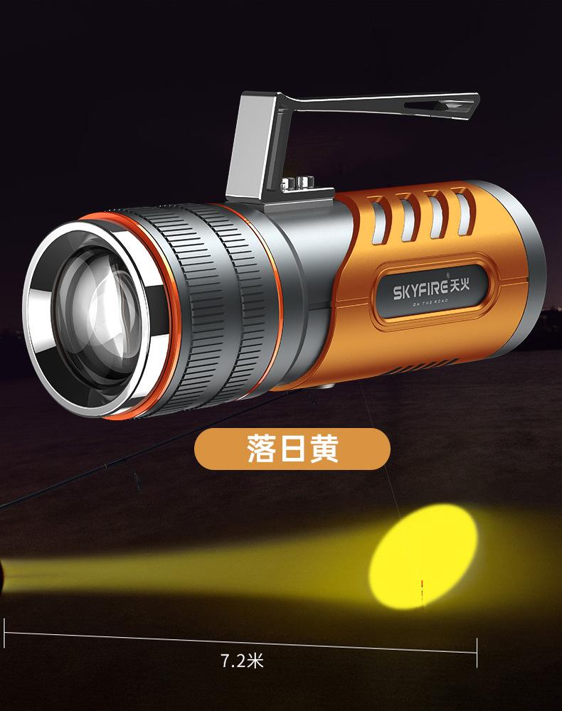 选钓鱼灯的技巧(钓鱼灯怎样选购)