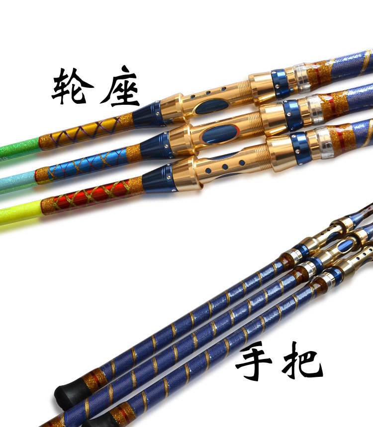 威海钓之都渔具(山东威海钓具之都批发市场)