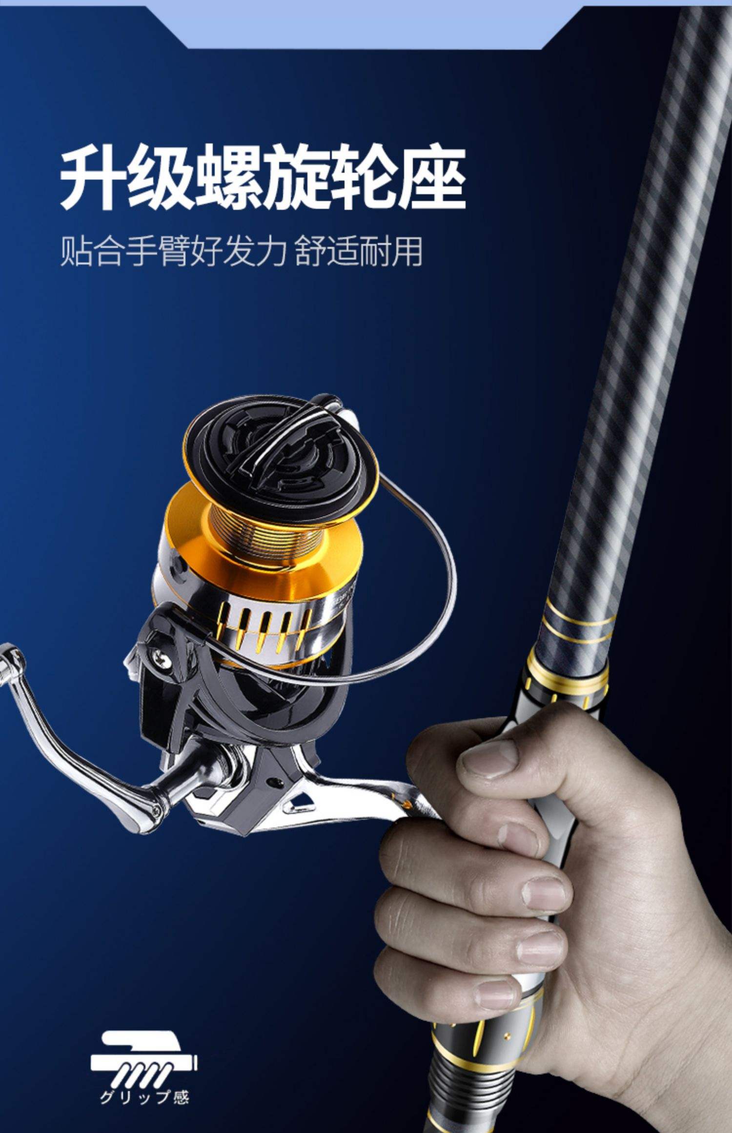 海钓前打竿的使用方法(前打竿海钓视频)