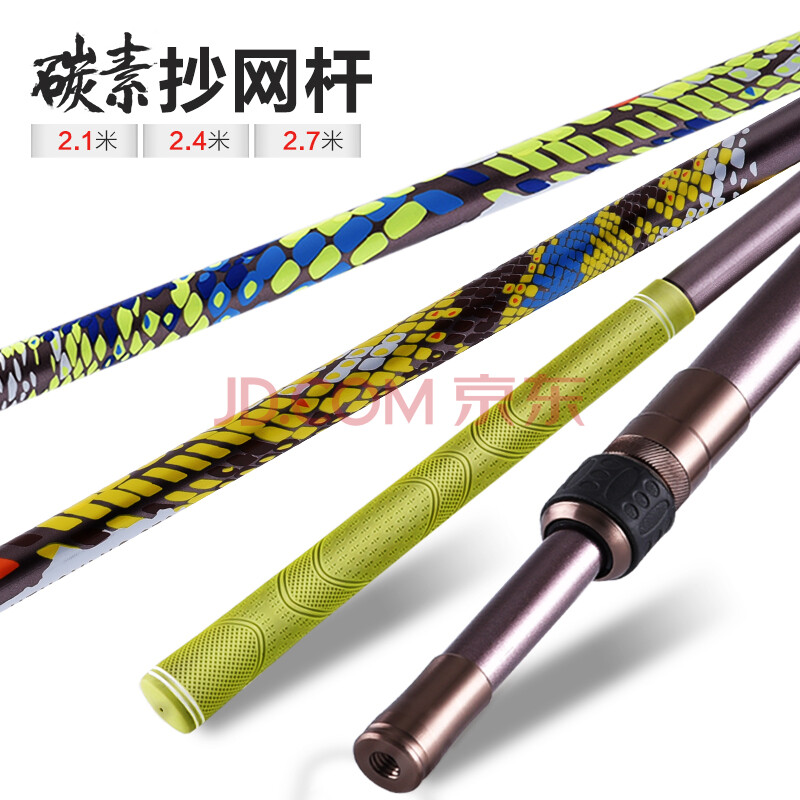 tab渔具公司的由来(tab渔具的东西怎么样)