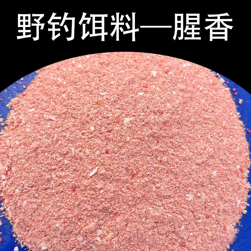 天津鱼饵料(天津鱼药厂家)