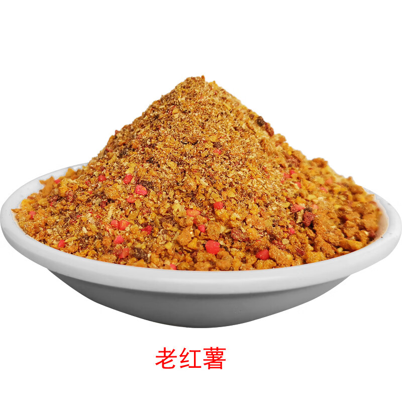 钓红薯饵料(钓红薯用什么打窝)