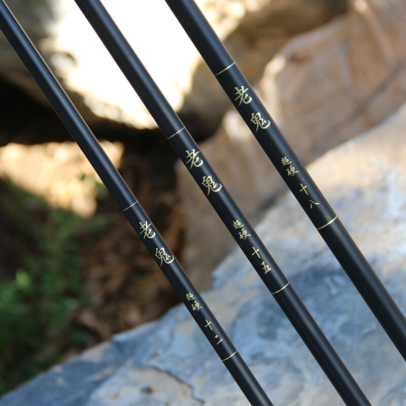 老鬼渔具12米(老鬼渔具官方旗舰店)