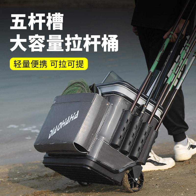 拉杆渔具箱什么牌子好(十大品牌鱼竿排名前十名)