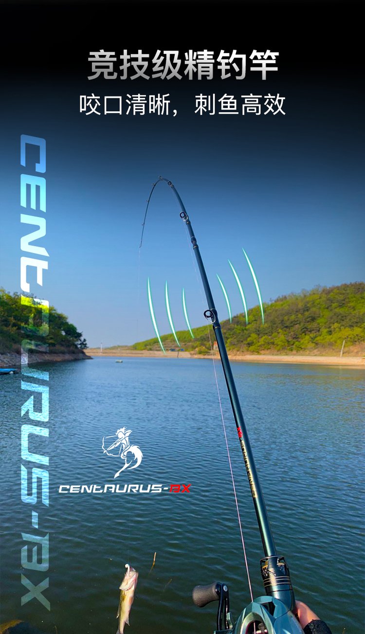 蓝鲨路亚竿(路亚竿m调是什么意思)