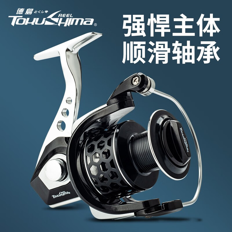 路亚15轴(路亚用多少轴的轮子)