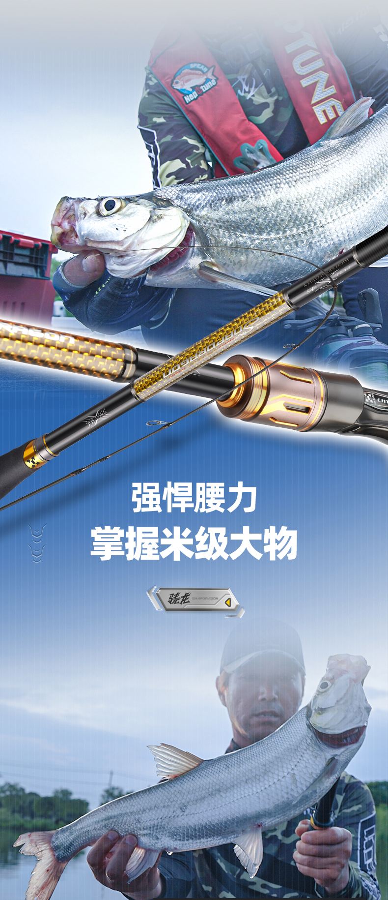 性价比远投路亚竿(远投路亚竿哪个牌子好)