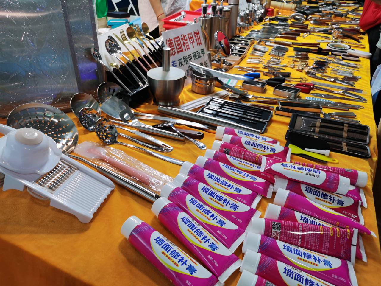 威海渔具展大吗(2020威海渔具展预告)