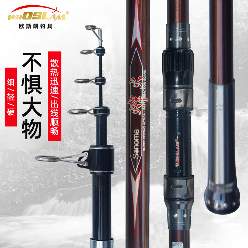 威海渔具展大吗(2020威海渔具展预告)