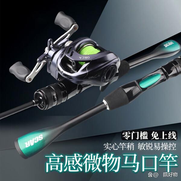 品牌路亚杆(路亚杆品牌推荐)