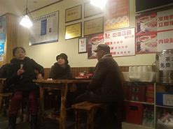 高沙老太婆渔具店(固安渔具批发市场) 高沙老太婆渔具店(固安渔具批发市场)