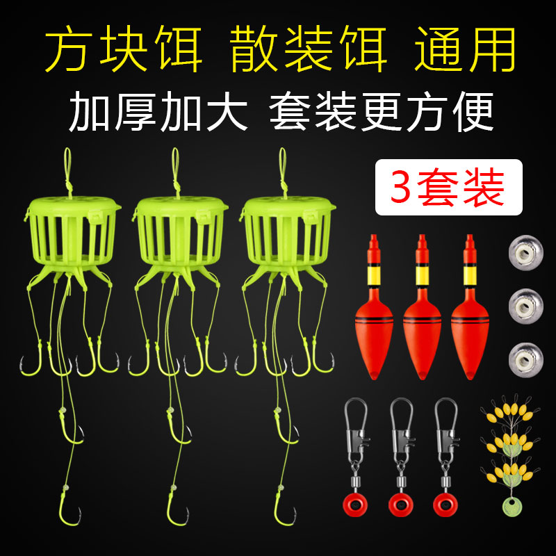 抛竿水怪钓鲢鳙技巧(抛杆水怪)