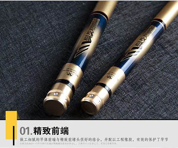 瑞浦渔具售后(创威渔具售后电话)