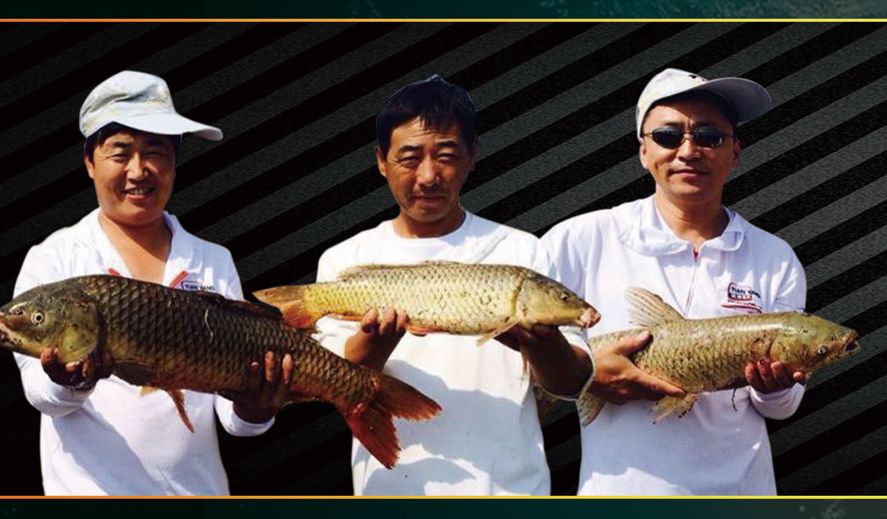 威海泓涛渔具有限公司(泓涛渔具官网)