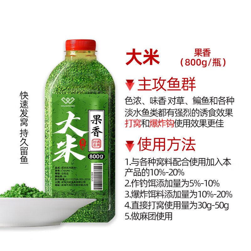 麻团饵心开制技巧(麻团饵的做法和配方视频)