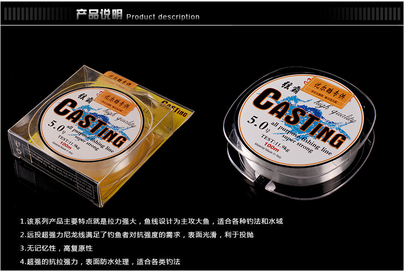 优尔酷渔具官网(优尔斐属于什么档次)