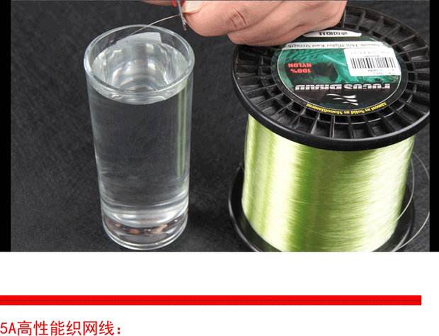 海钓手丝用几号(海钓手丝用几号线合适)