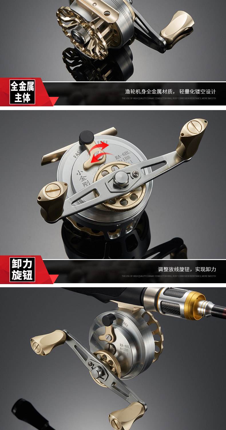 筏钩轮可否海钓(筏钓轮能抛吗)