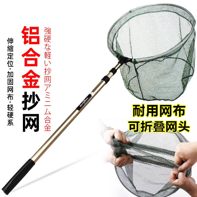 国际渔具网(国际渔具品牌排行榜)