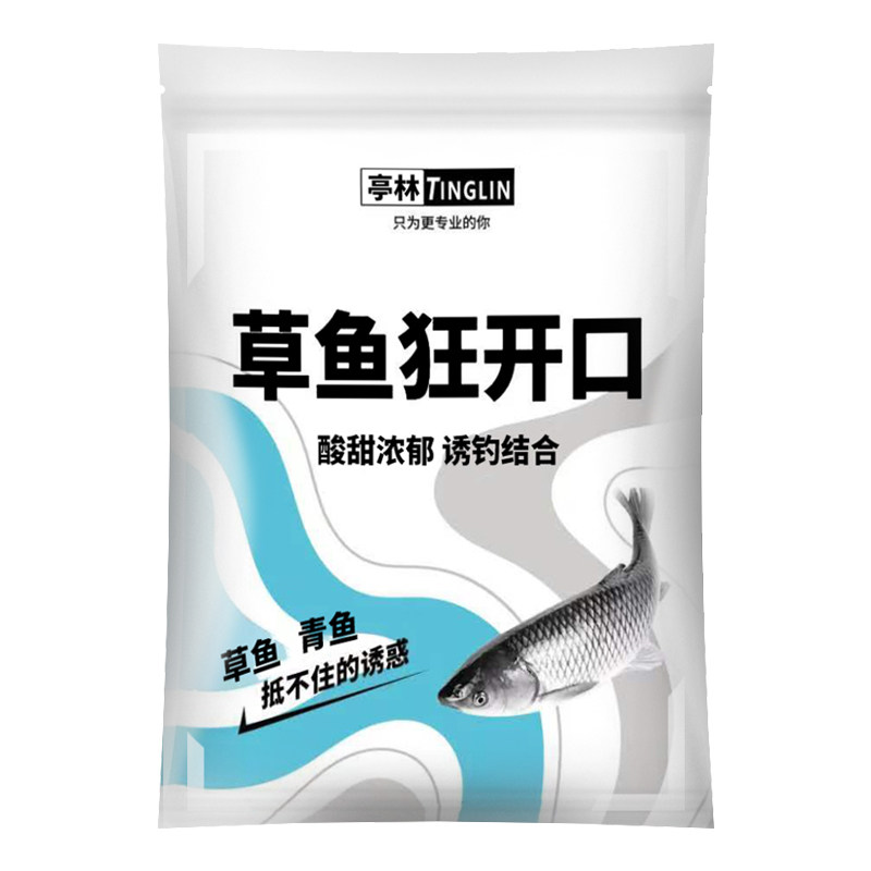 鳊鱼饵料(鳊鱼饵料配方大全)