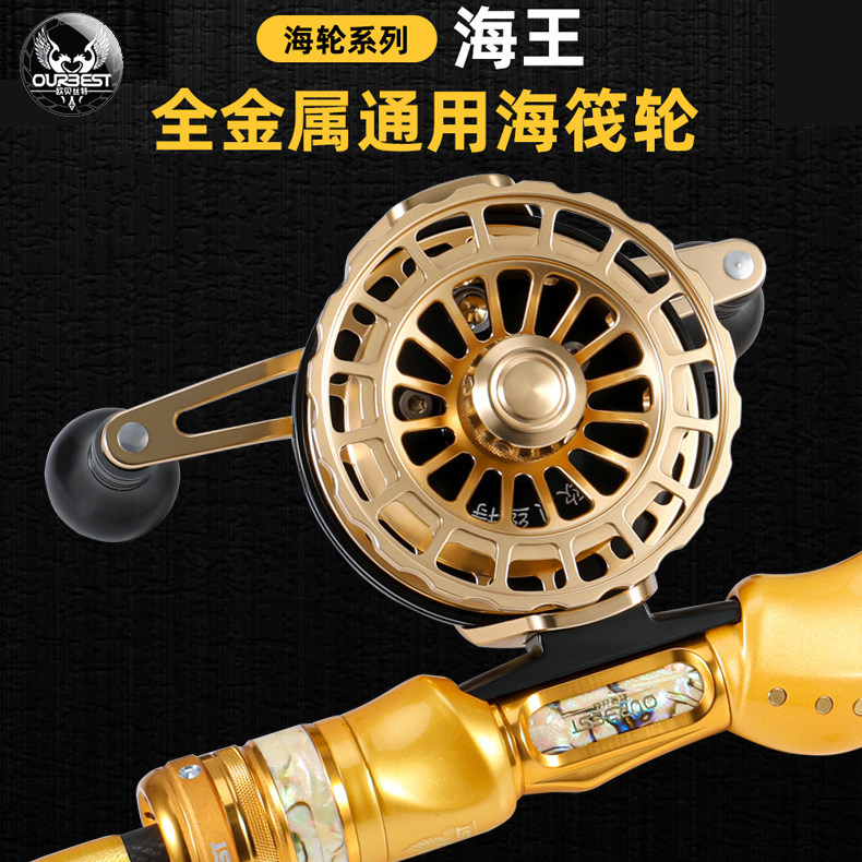 金华有没有进口渔具(金华买鱼的地方)