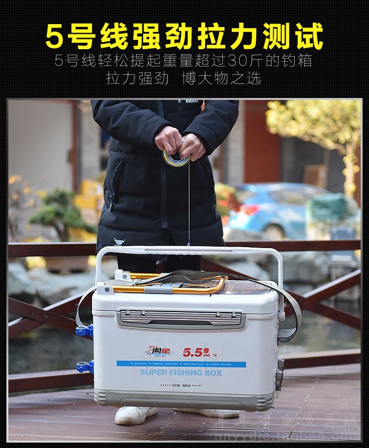 路亚用9编(路亚线9编和12编的区别)