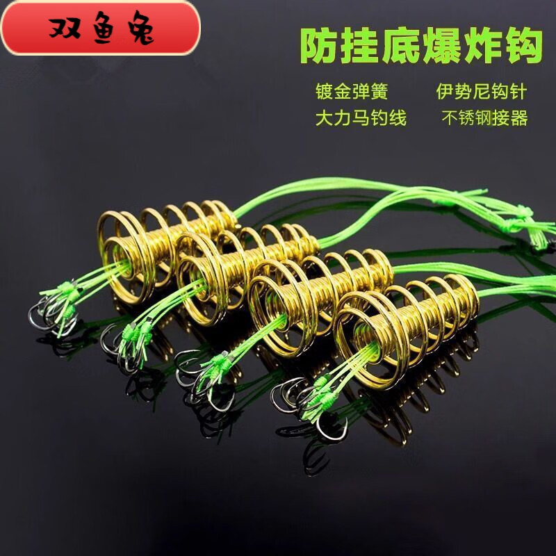 爆炸钩钓鲢鱼饵料配方(爆炸钩鲢鳙饵料)