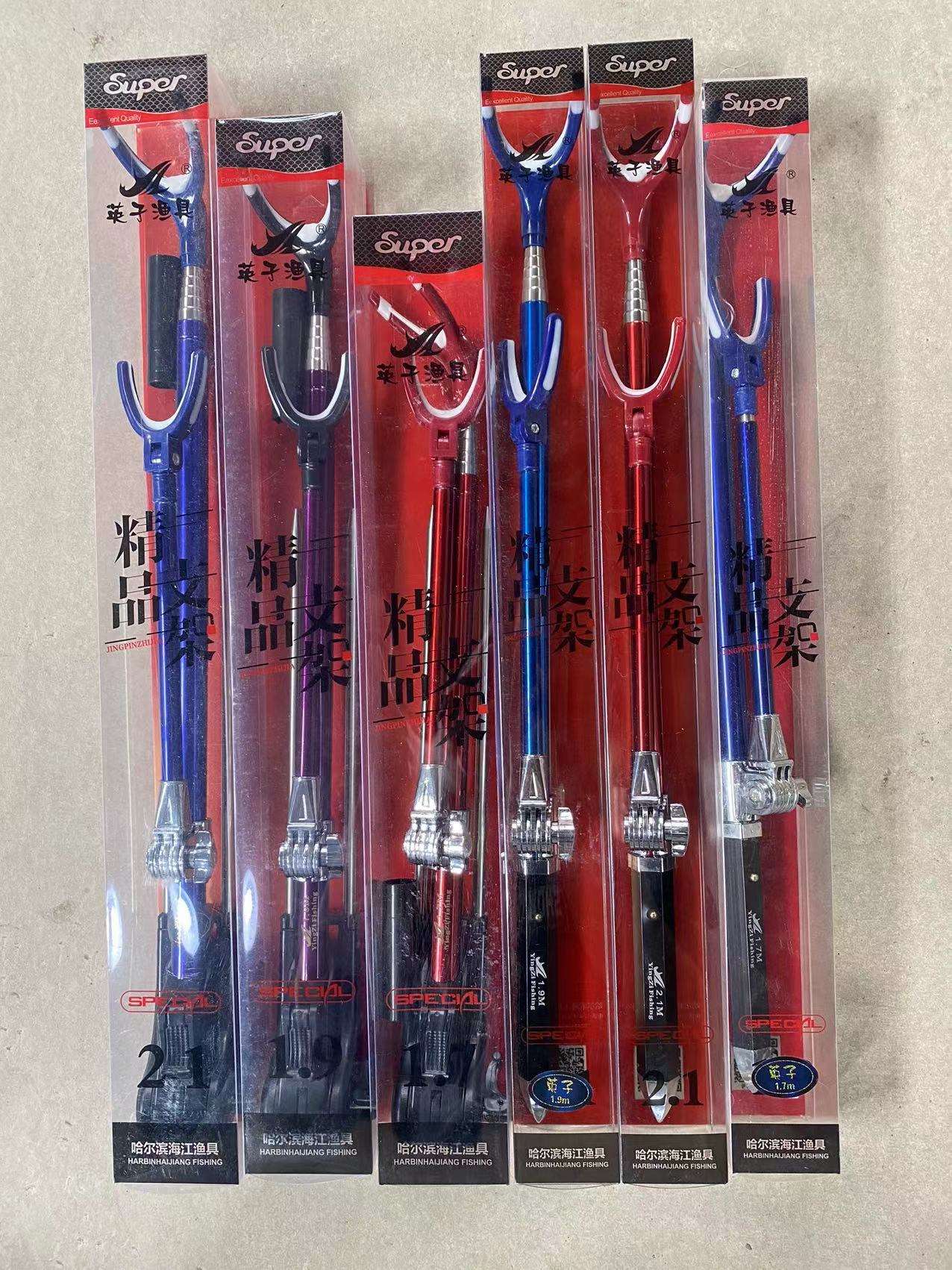 哈尔滨那里有渔具批发(哈尔滨旅游准备物品清单)