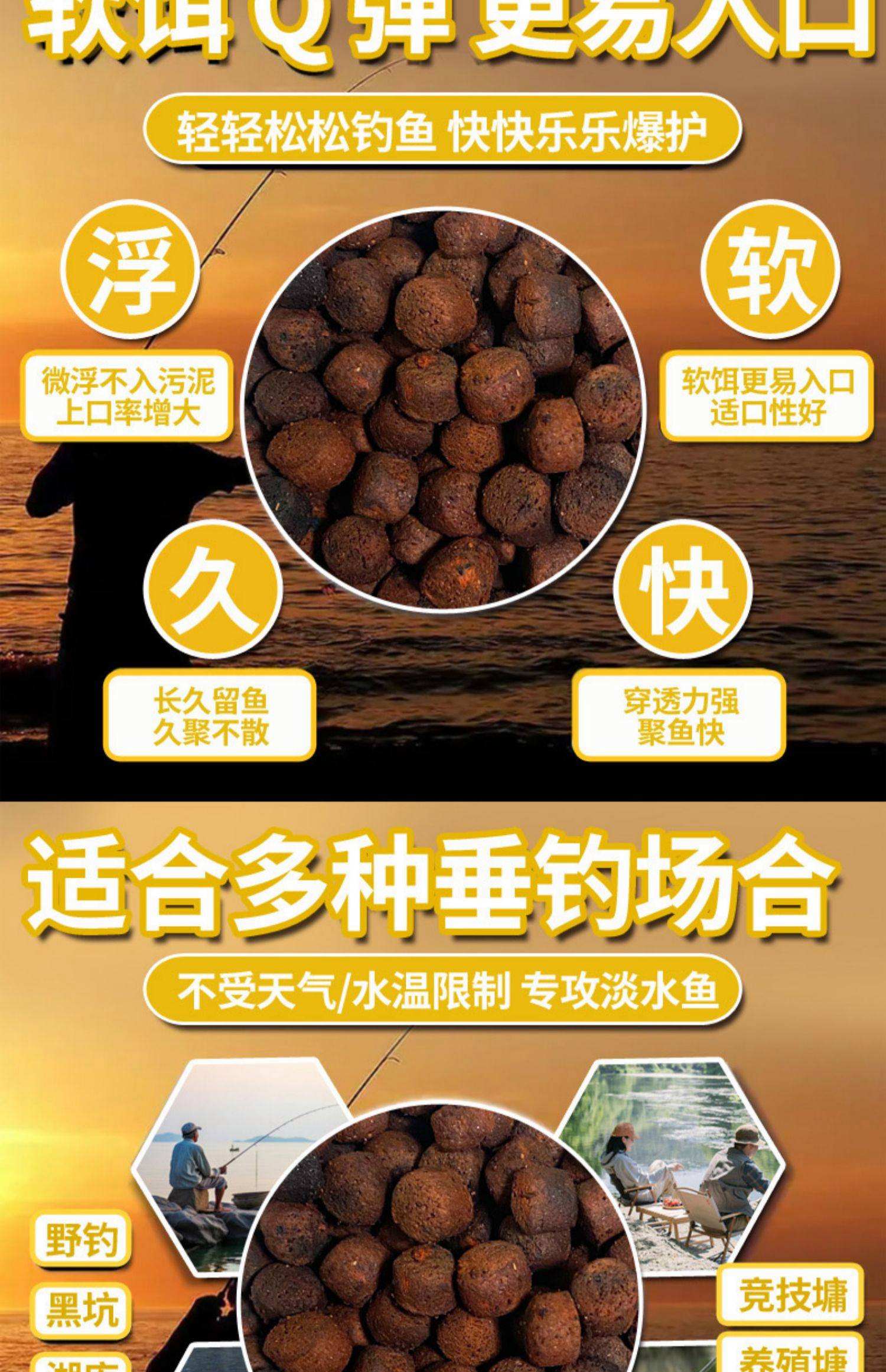 钓鱼是蚯蚓好还是饵料(用蚯蚓还是用饵料钓鱼好)