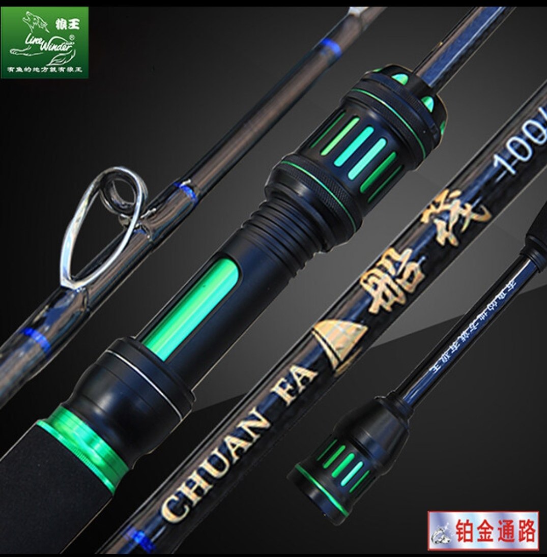 狼王渔具销售(狼王渔具有限公司在哪)