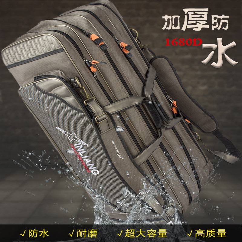 钓鱼配件大全渔具包(钓鱼配件大全图)