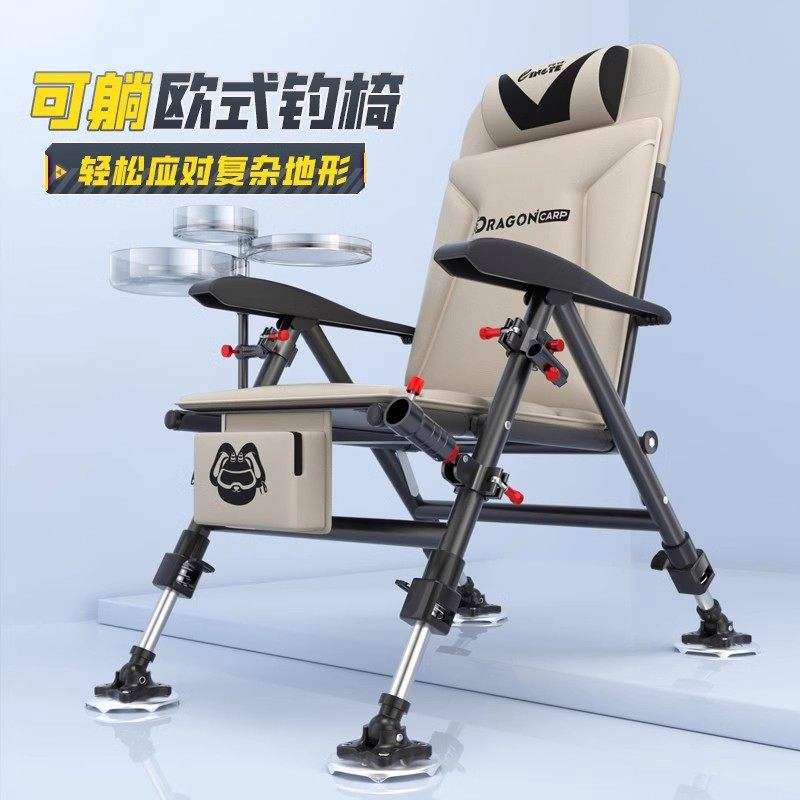 鱼具渔具钓椅组装(钓鱼椅配件大全)