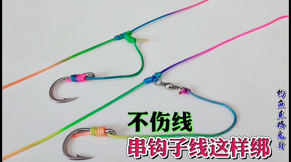 黑鱼钓法技巧视频(黑鱼钓法技巧视频大全)