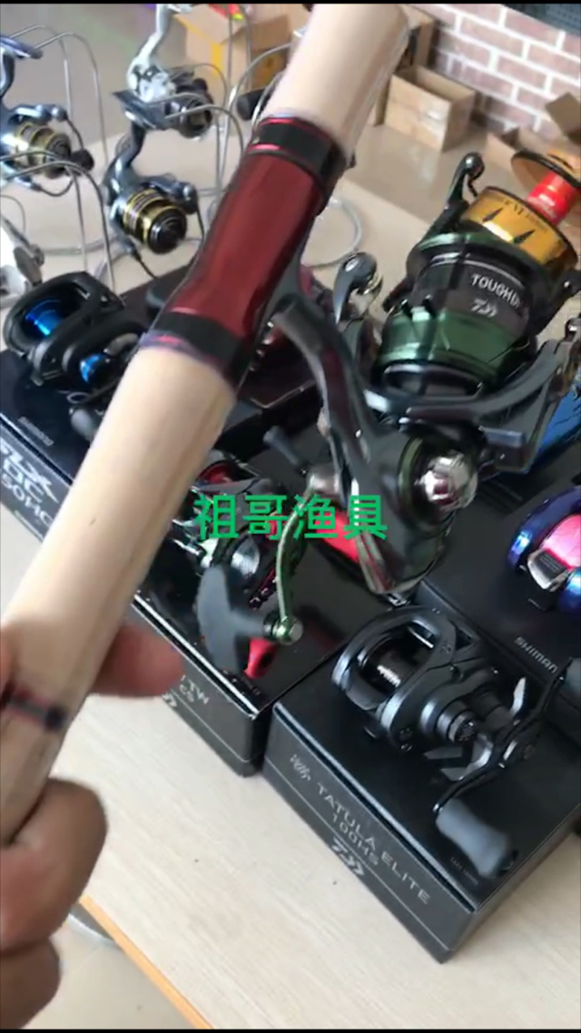 微信走步换渔具(微信走步修改)