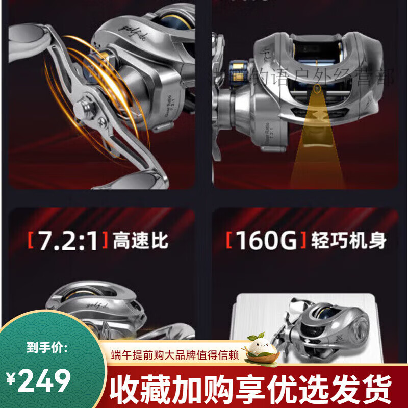 路亚马口ml(路亚马口用什么假饵)