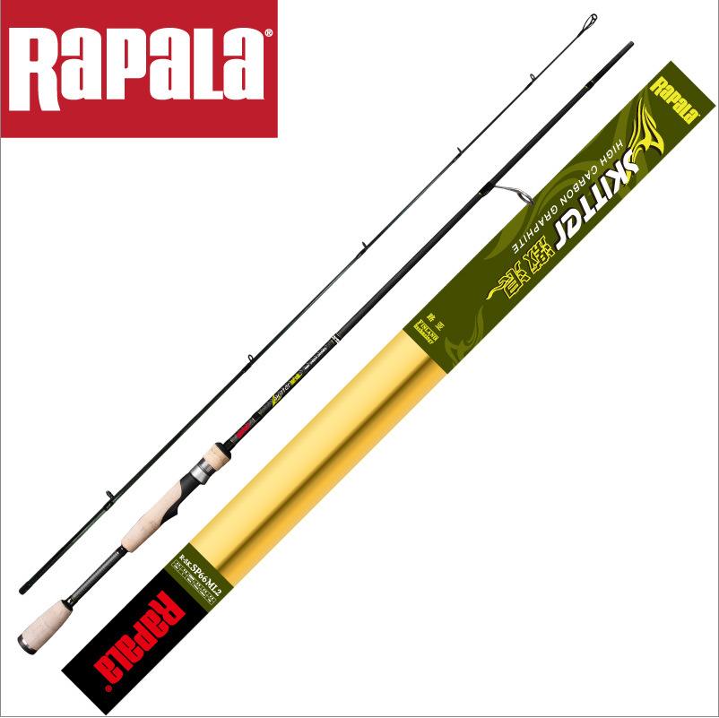 激浪渔具公司(激浪渔具公司怎么样)