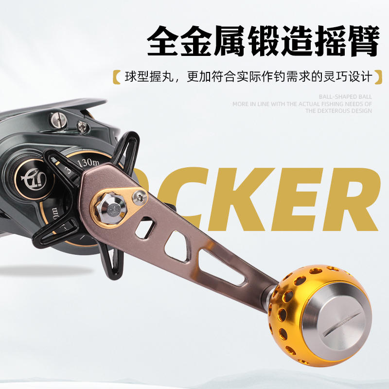 海钓手把线钓的用具(海钓手杆线组)