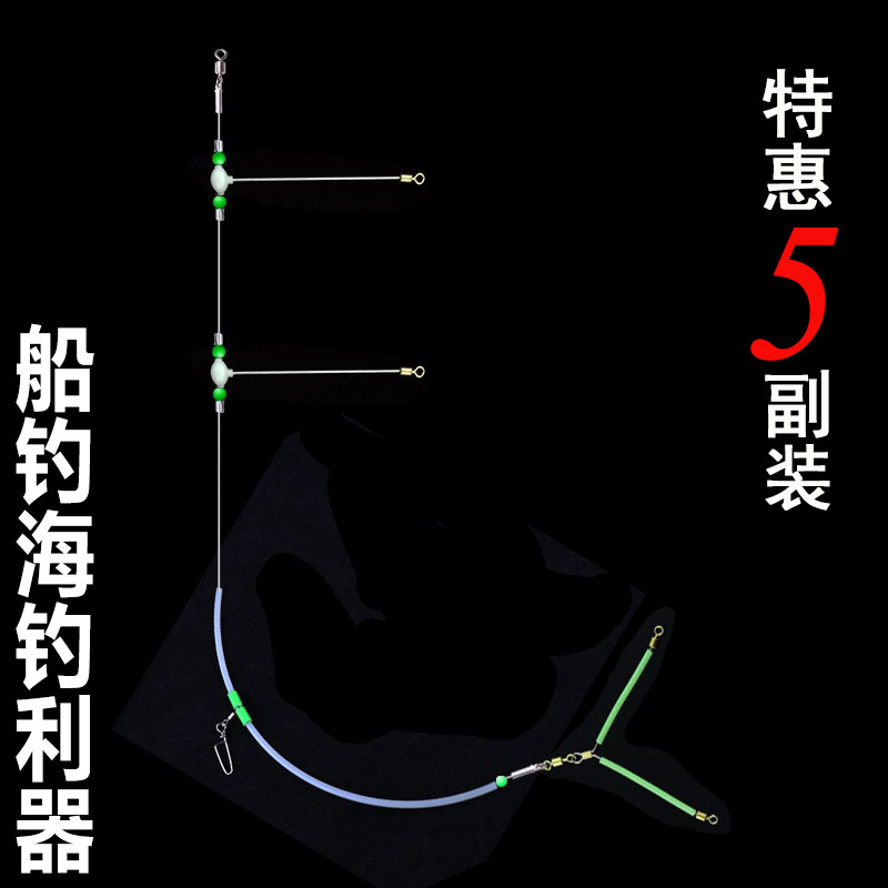 海钓手把线钓的用具(海钓手杆线组)