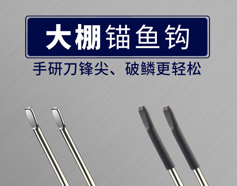 棚钓刮鱼技巧(钓棚是什么意思)