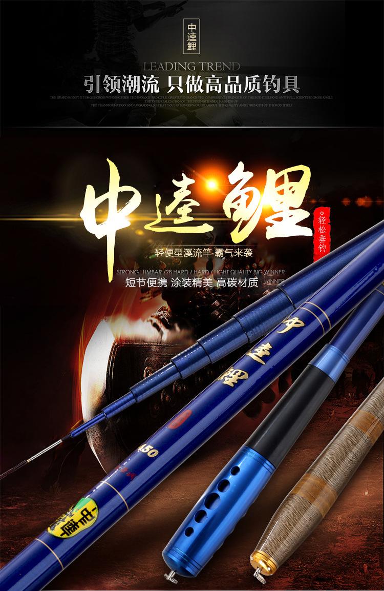 周浦中逵渔具(中逵渔具官网查真伪)