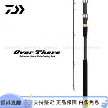 海鲈鱼路亚杆(海鲈鱼 路亚)