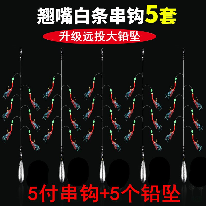 路亚白条饵套装(路亚白条选择什么调性)