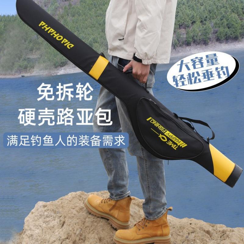 成都市渔具(成都市渔具展销会)