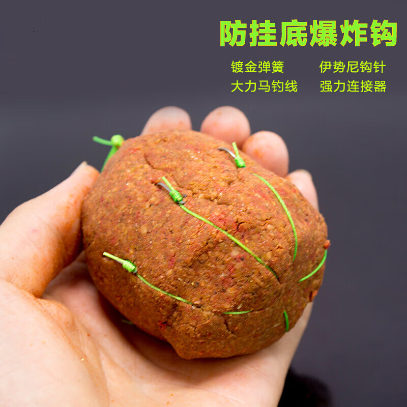 钓鱼爆炸饵料(钓爆炸饵技巧)