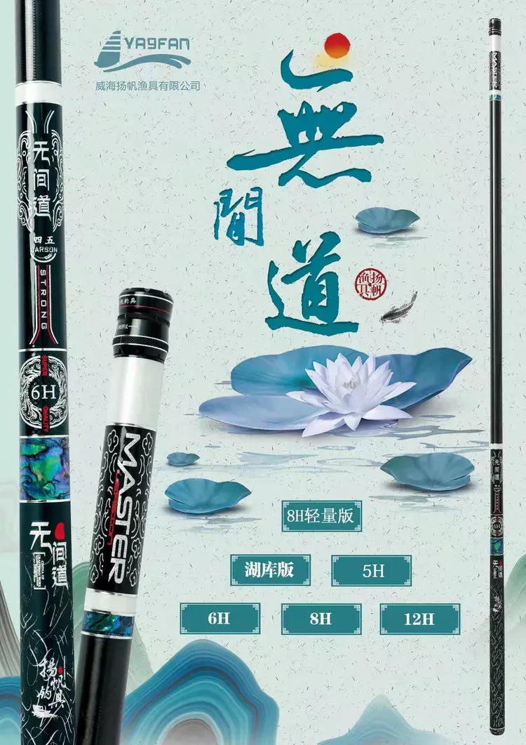 渔具展会2021时间(2021年渔具展什么时间地址)