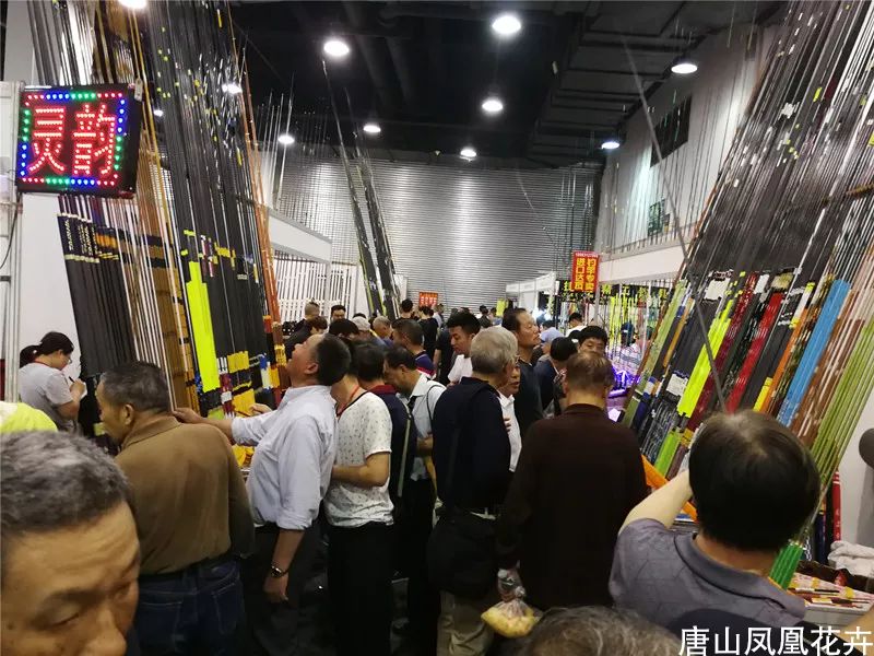 渔具展会2021时间(2021年渔具展什么时间地址)