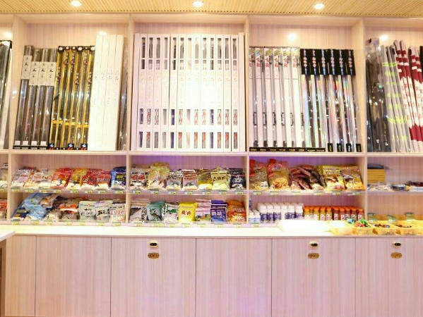 荣成市渔具店(离我最近的渔具店)