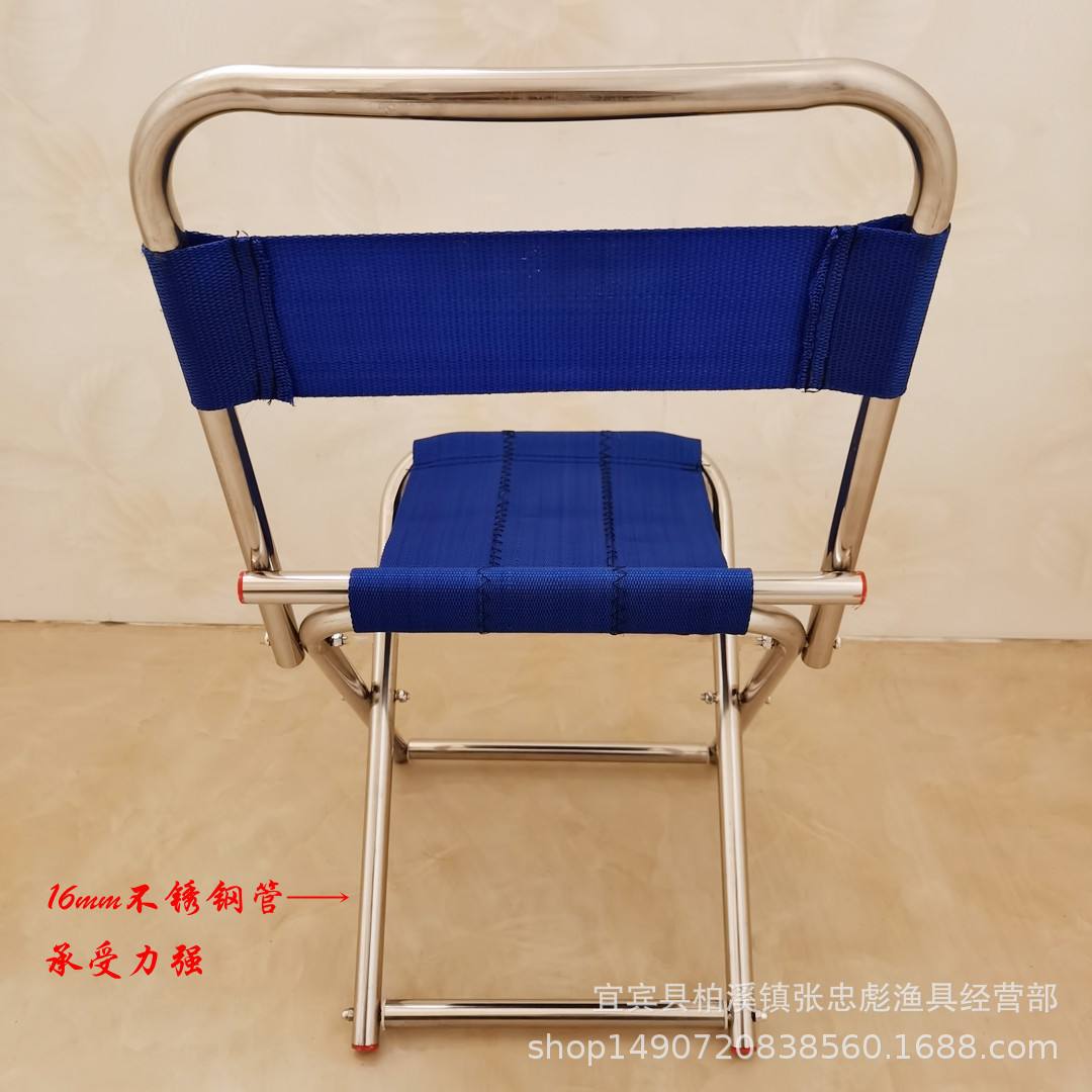 渔具靠背椅(渔具座椅怎么安装图解)